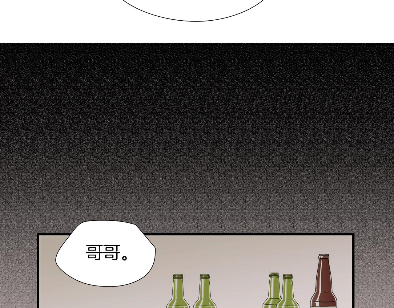 第14话 你哭他就会心软83