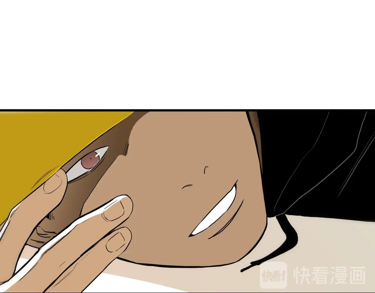 第14话 你哭他就会心软94