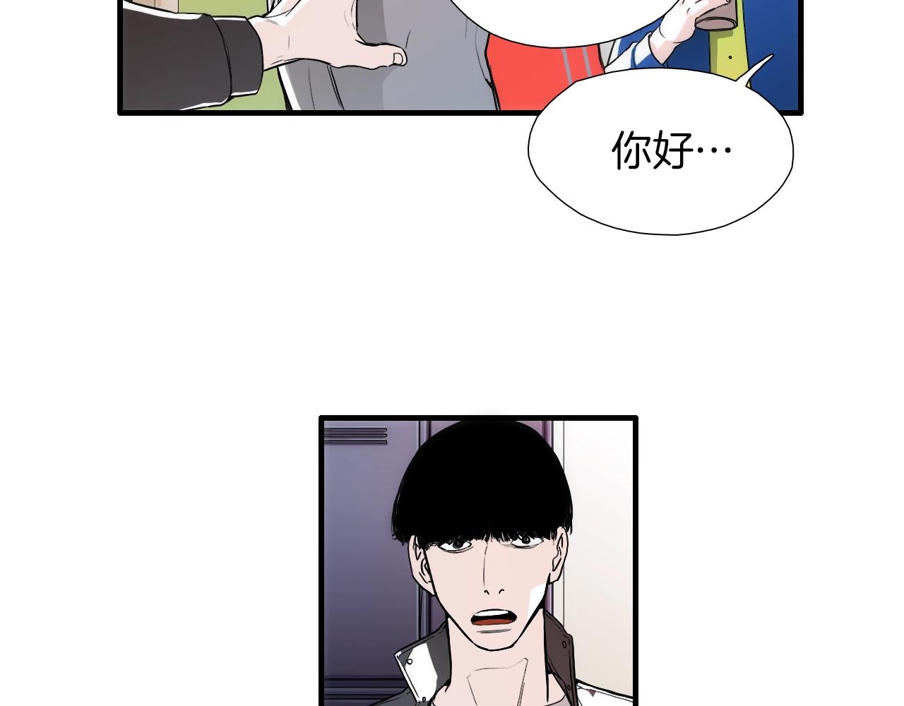 第17话 魔法只是一个契机罢了23