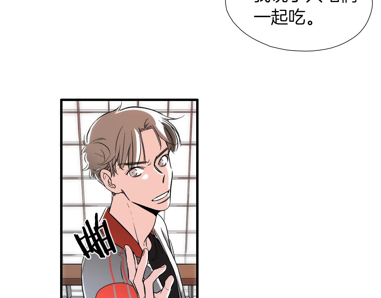 第17话 魔法只是一个契机罢了26