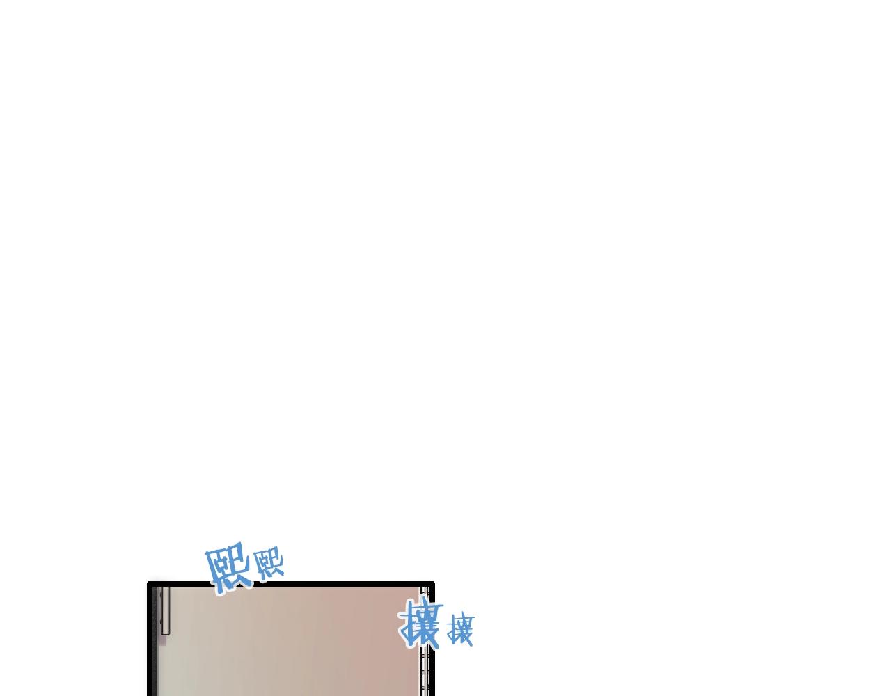 第17话 魔法只是一个契机罢了3