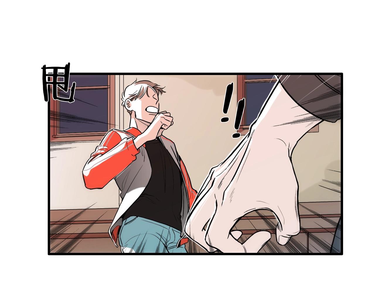 第17话 魔法只是一个契机罢了33
