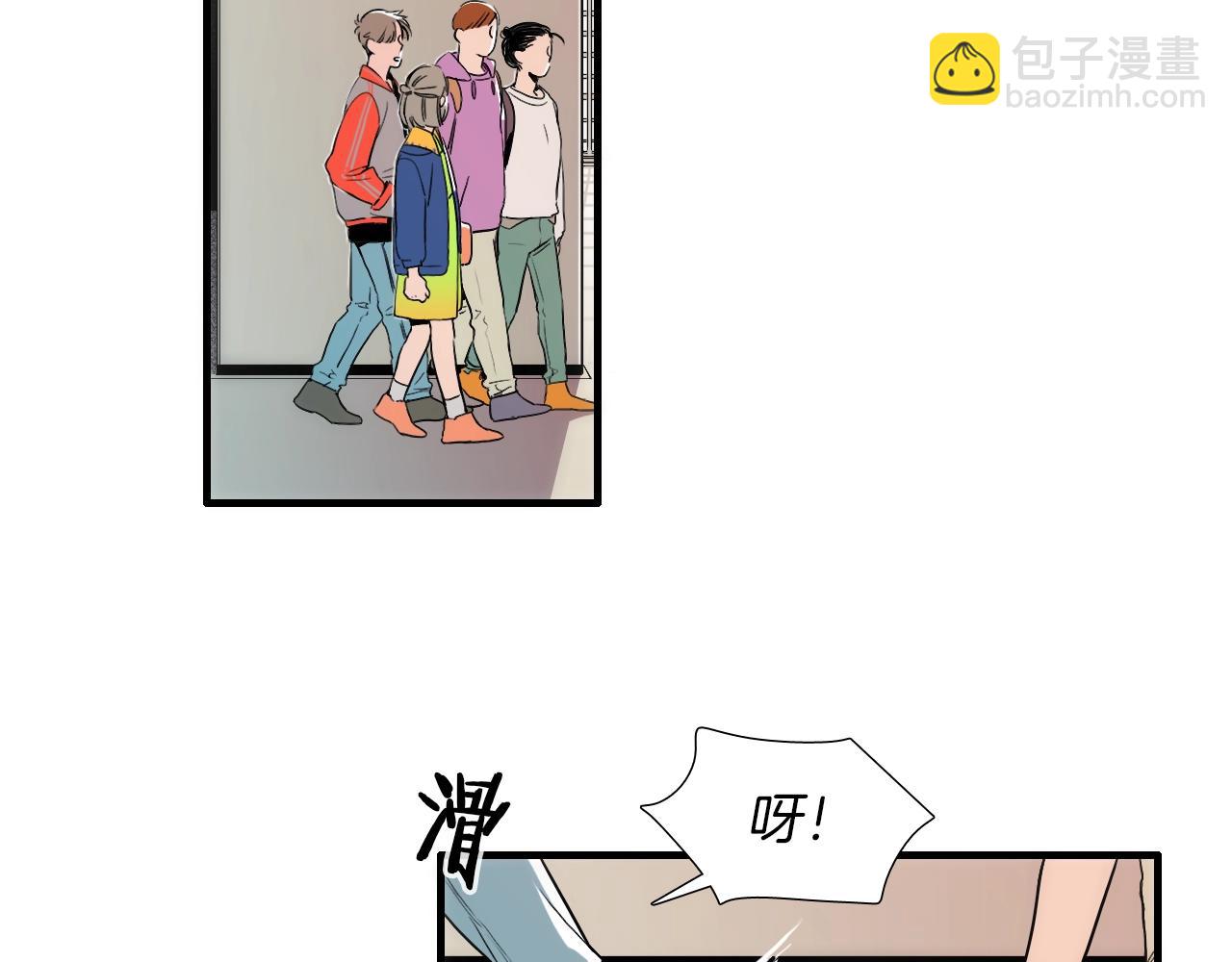 第17话 魔法只是一个契机罢了4