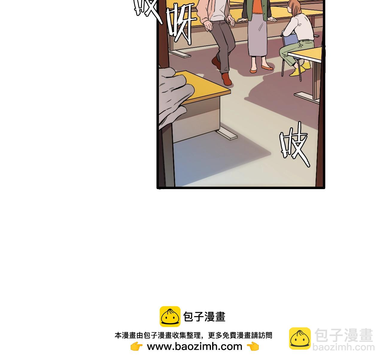 第17话 魔法只是一个契机罢了49