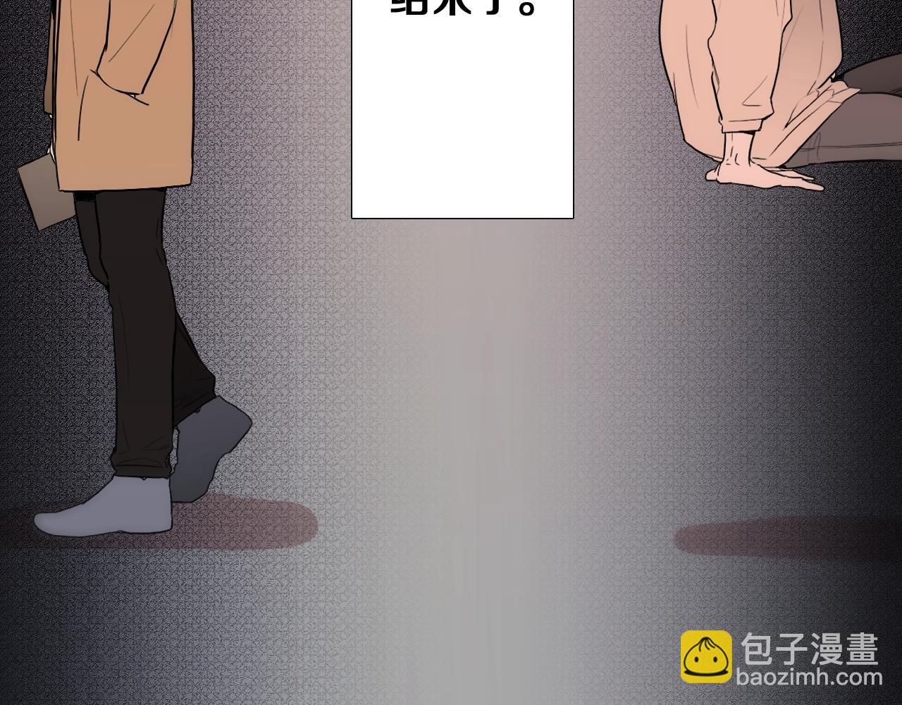 第17话 魔法只是一个契机罢了57
