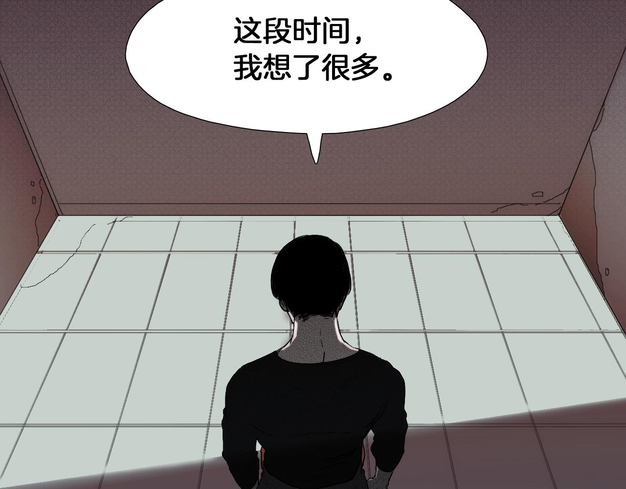 第17话 魔法只是一个契机罢了64