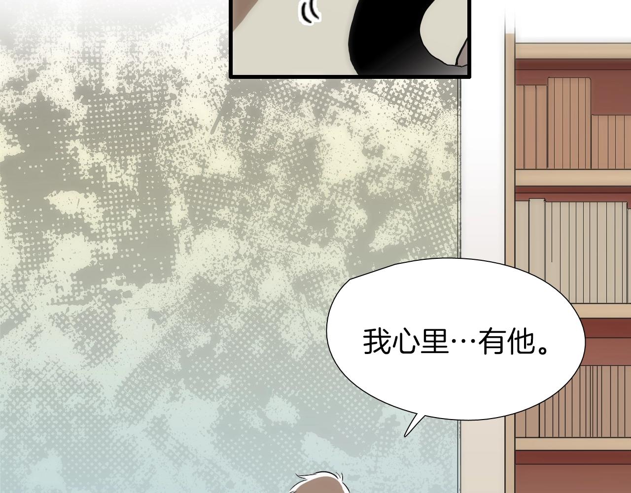 第17话 魔法只是一个契机罢了89