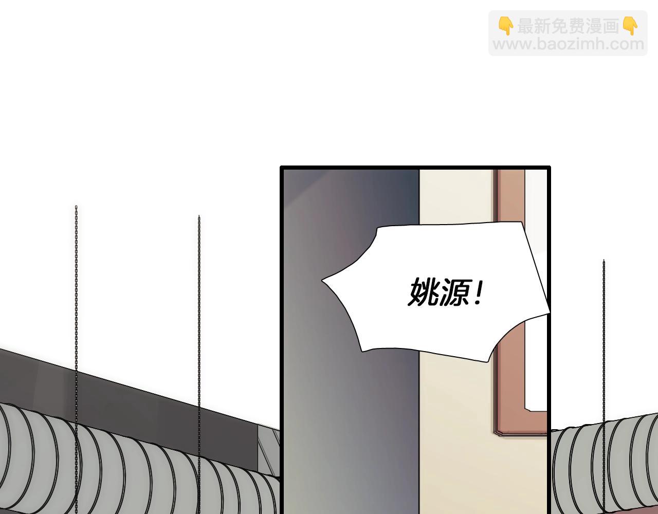 第28话 忍无可忍51