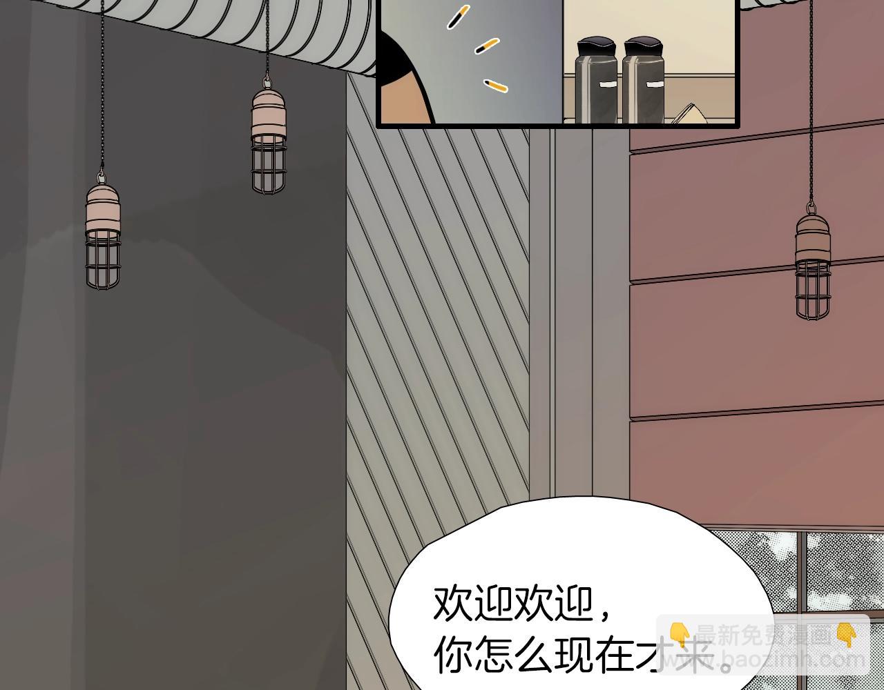 第28话 忍无可忍52