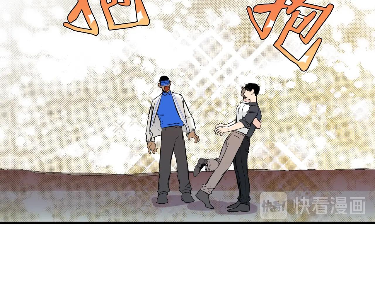第29话 这都可以？16