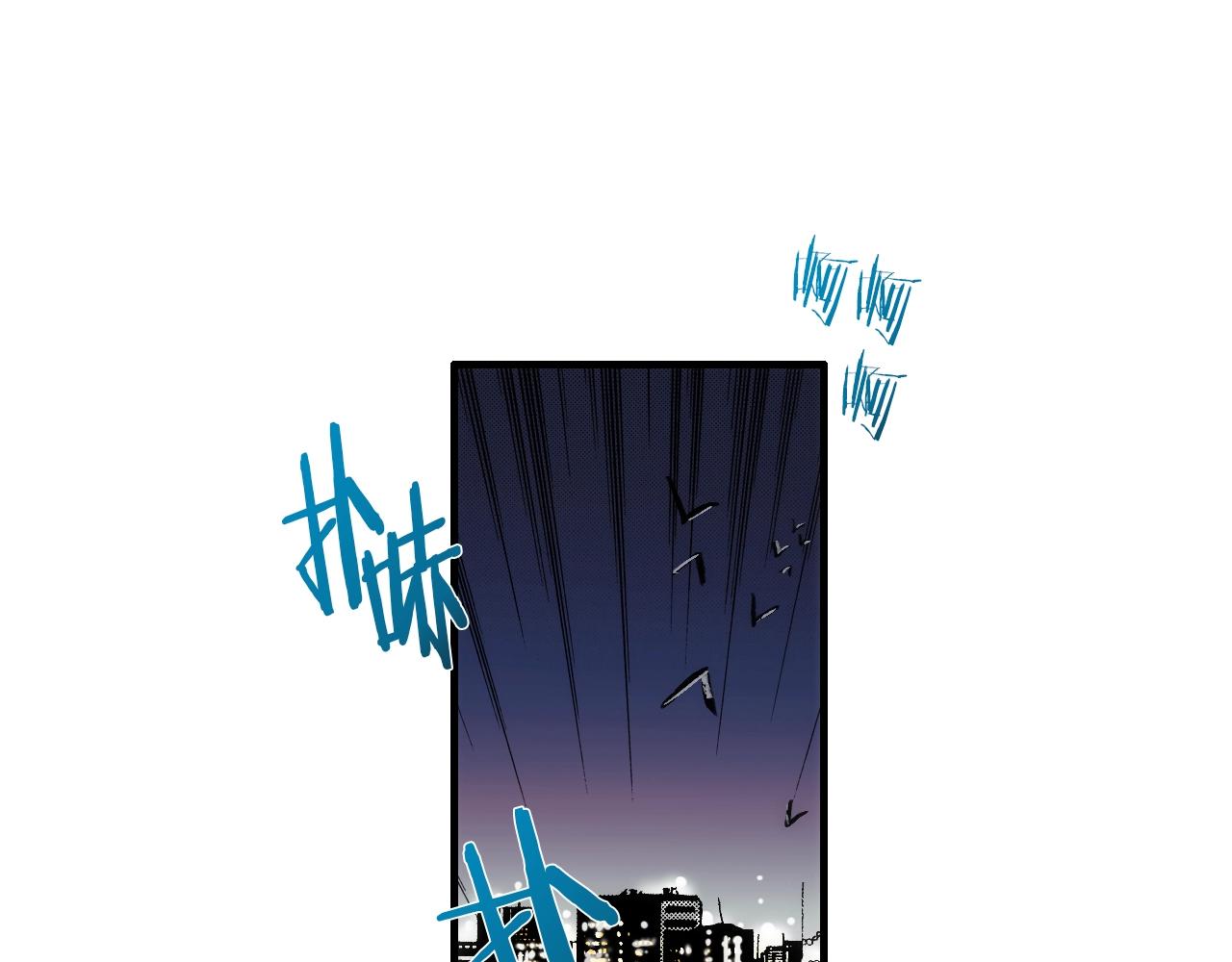第29话 这都可以？9