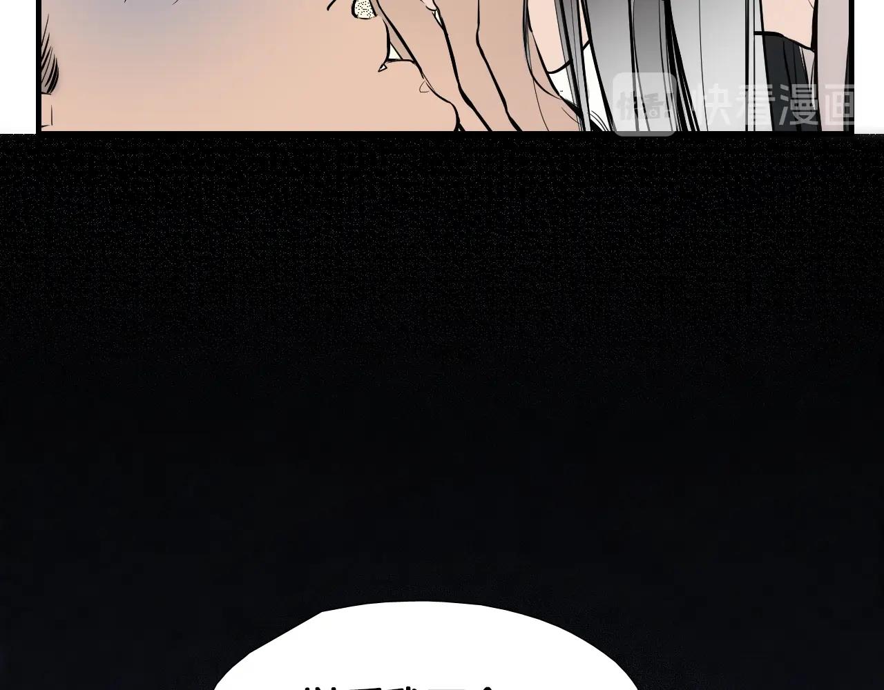 第44话 向往的生活15