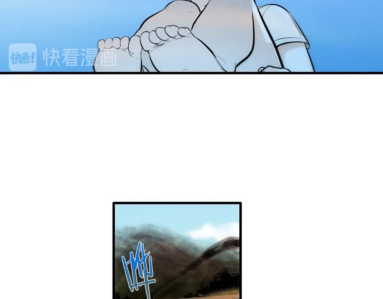 第44话 向往的生活32