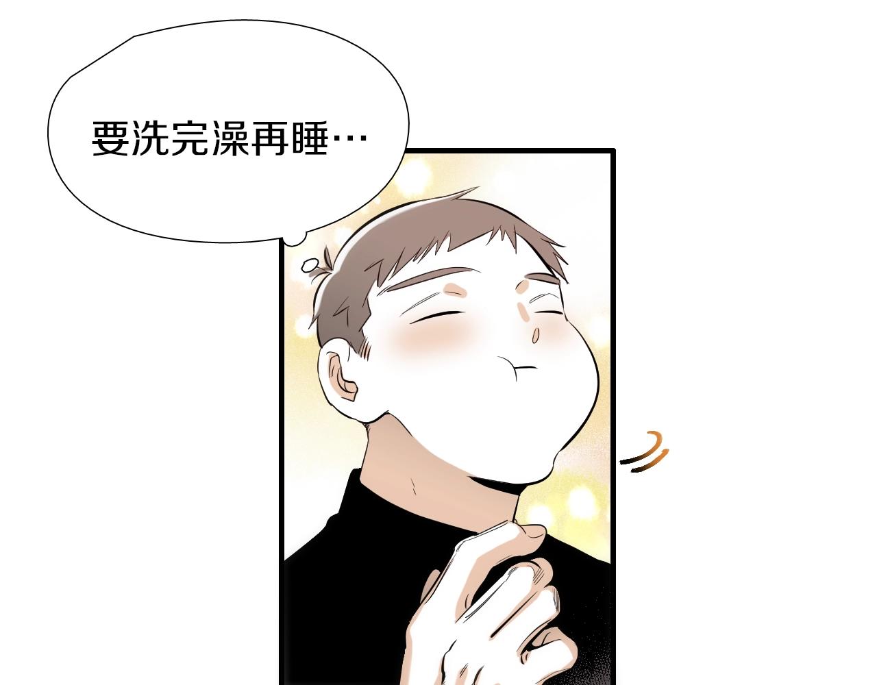 第45话 初春27