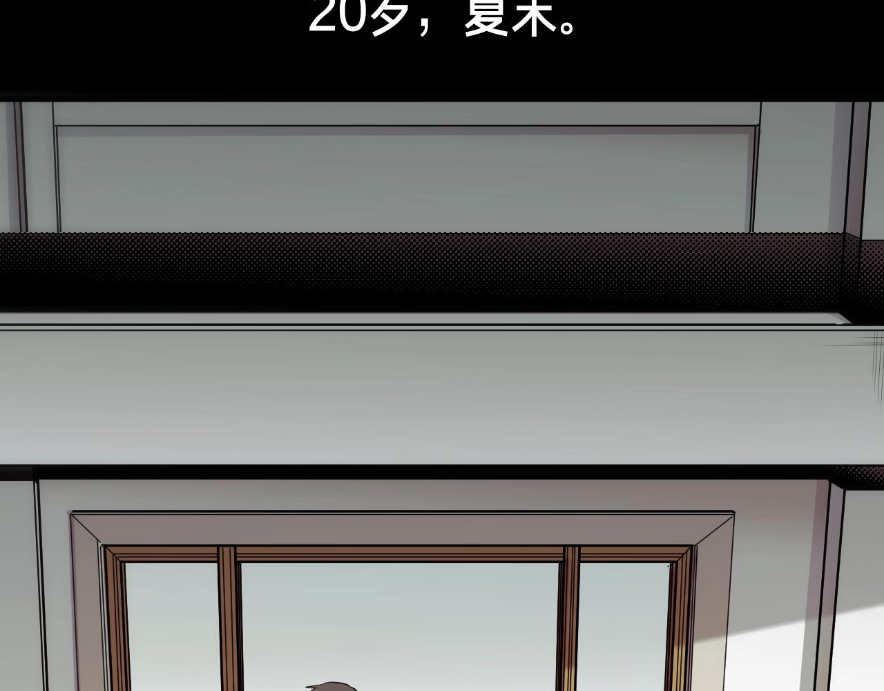 第45话 初春33