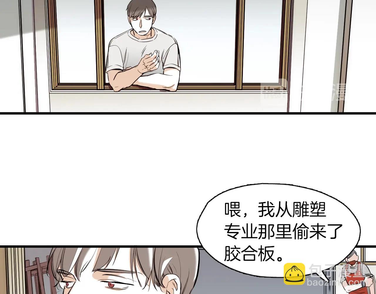 第45话 初春34