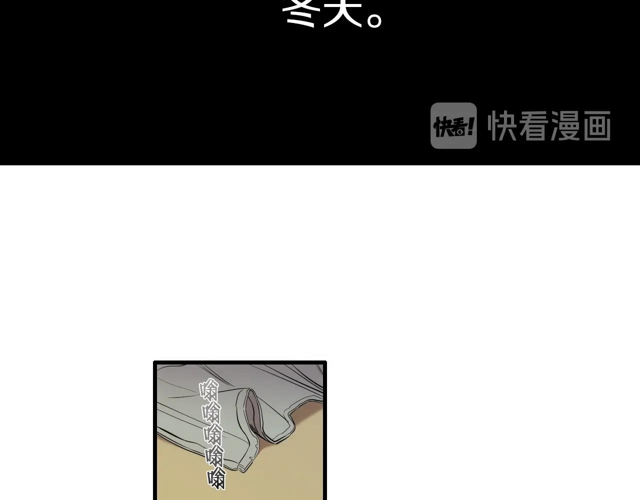 第45话 初春39