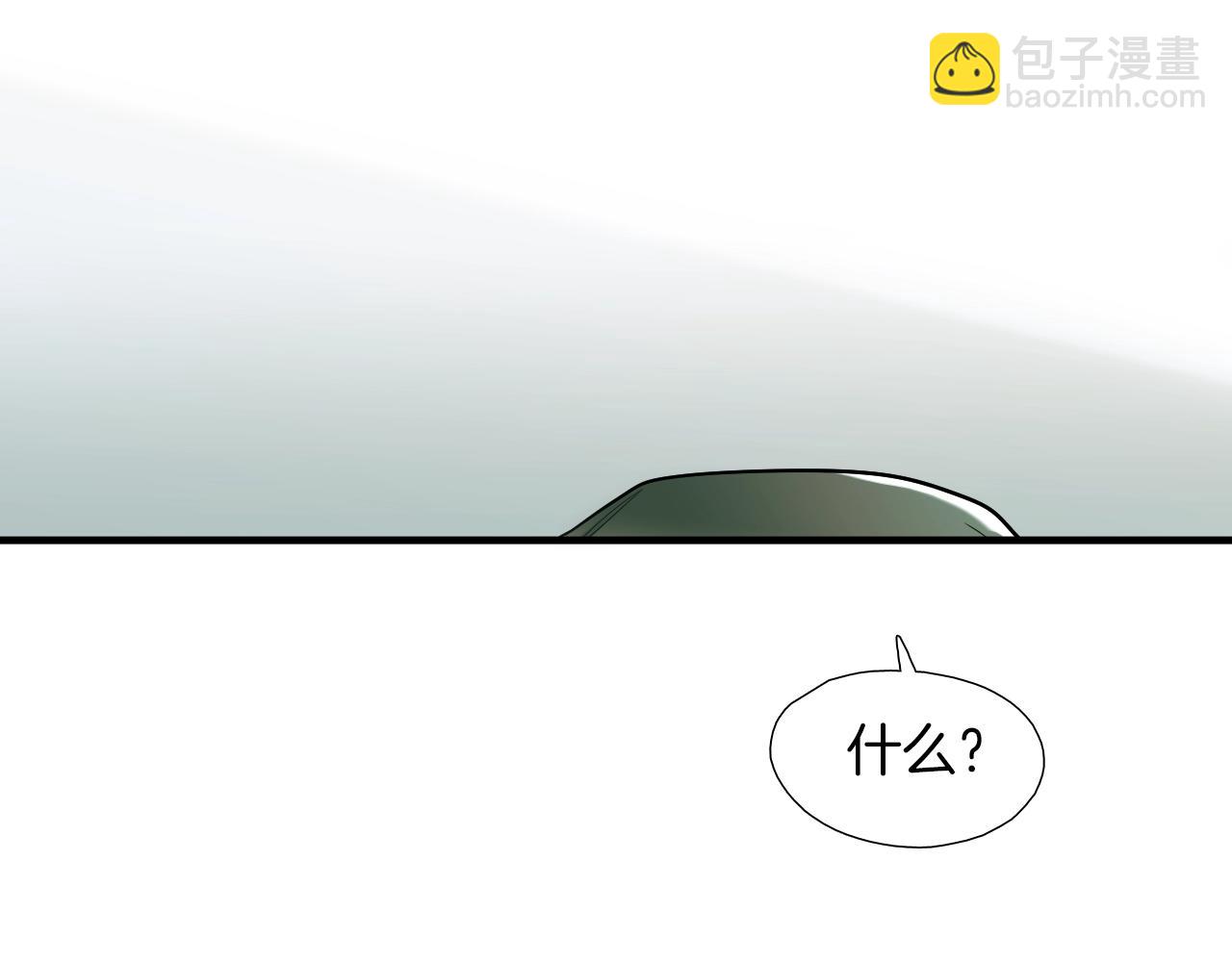 第45话 初春51