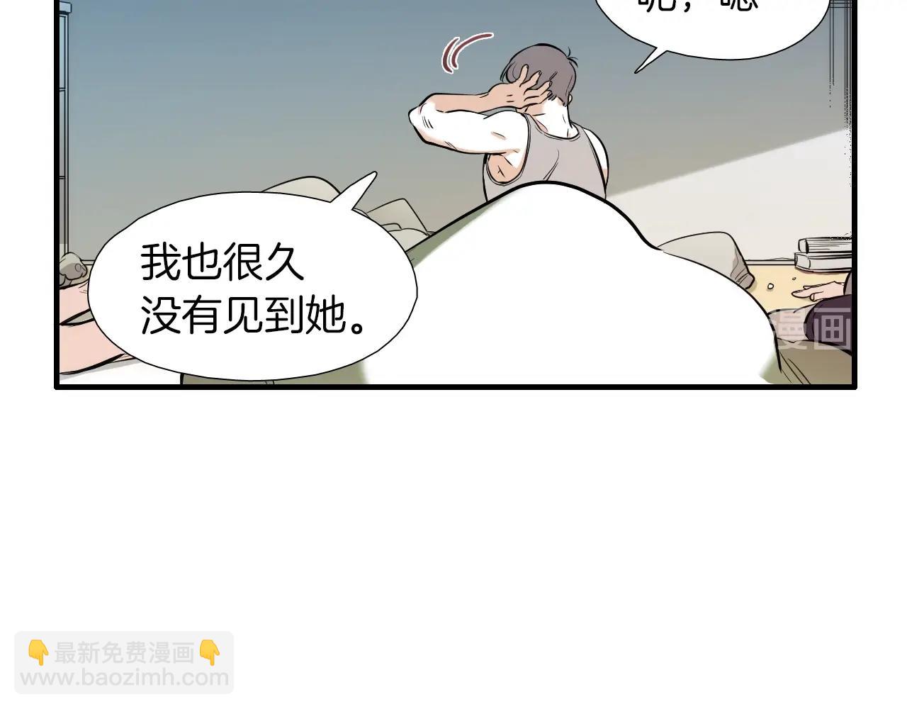 第45话 初春54