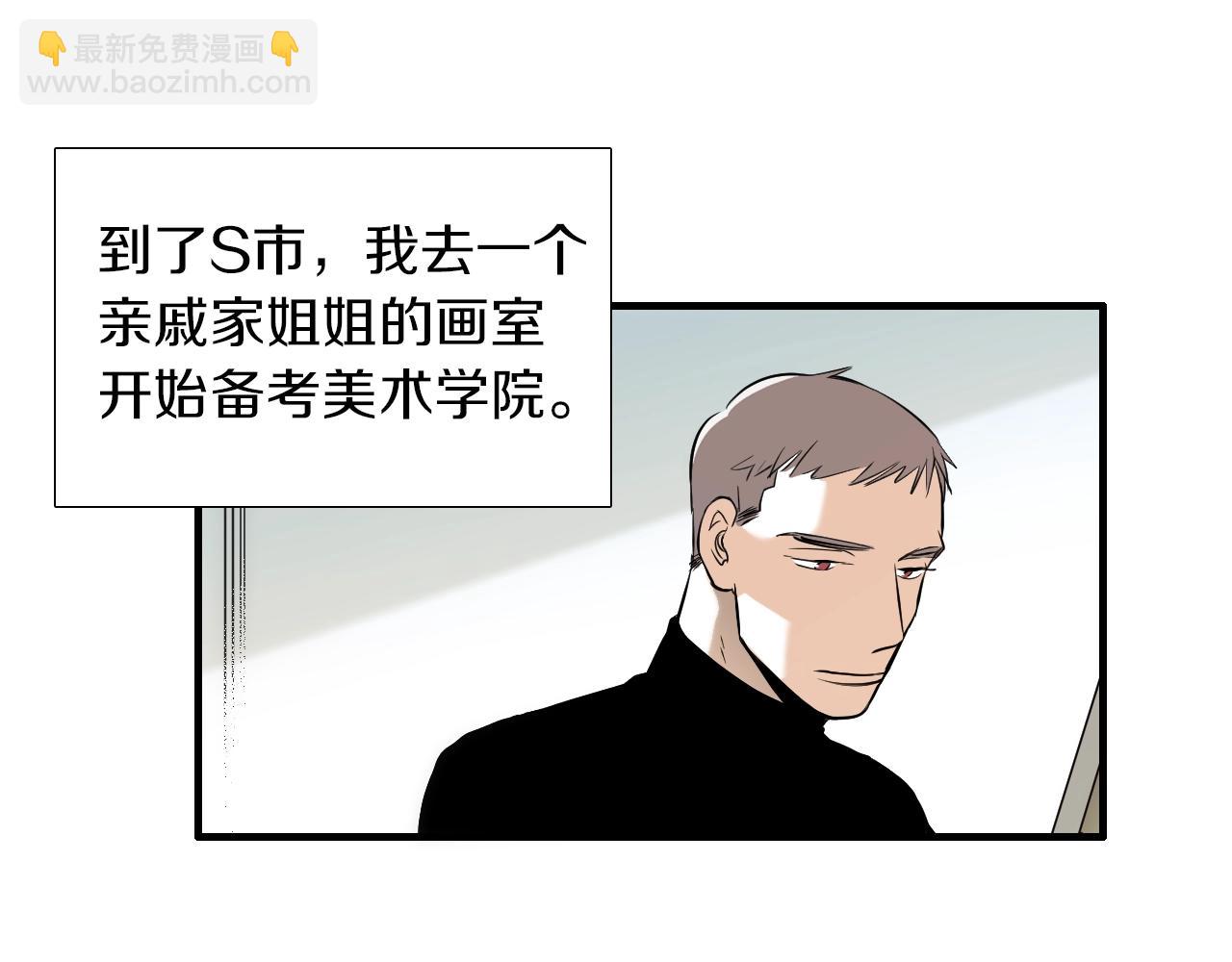 第45话 初春6