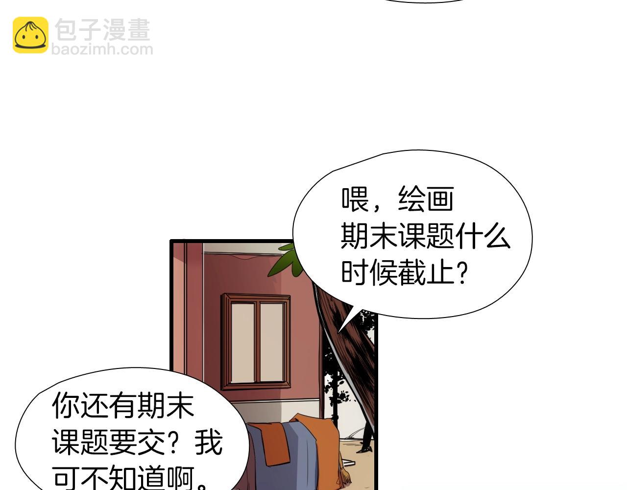 第45话 初春60