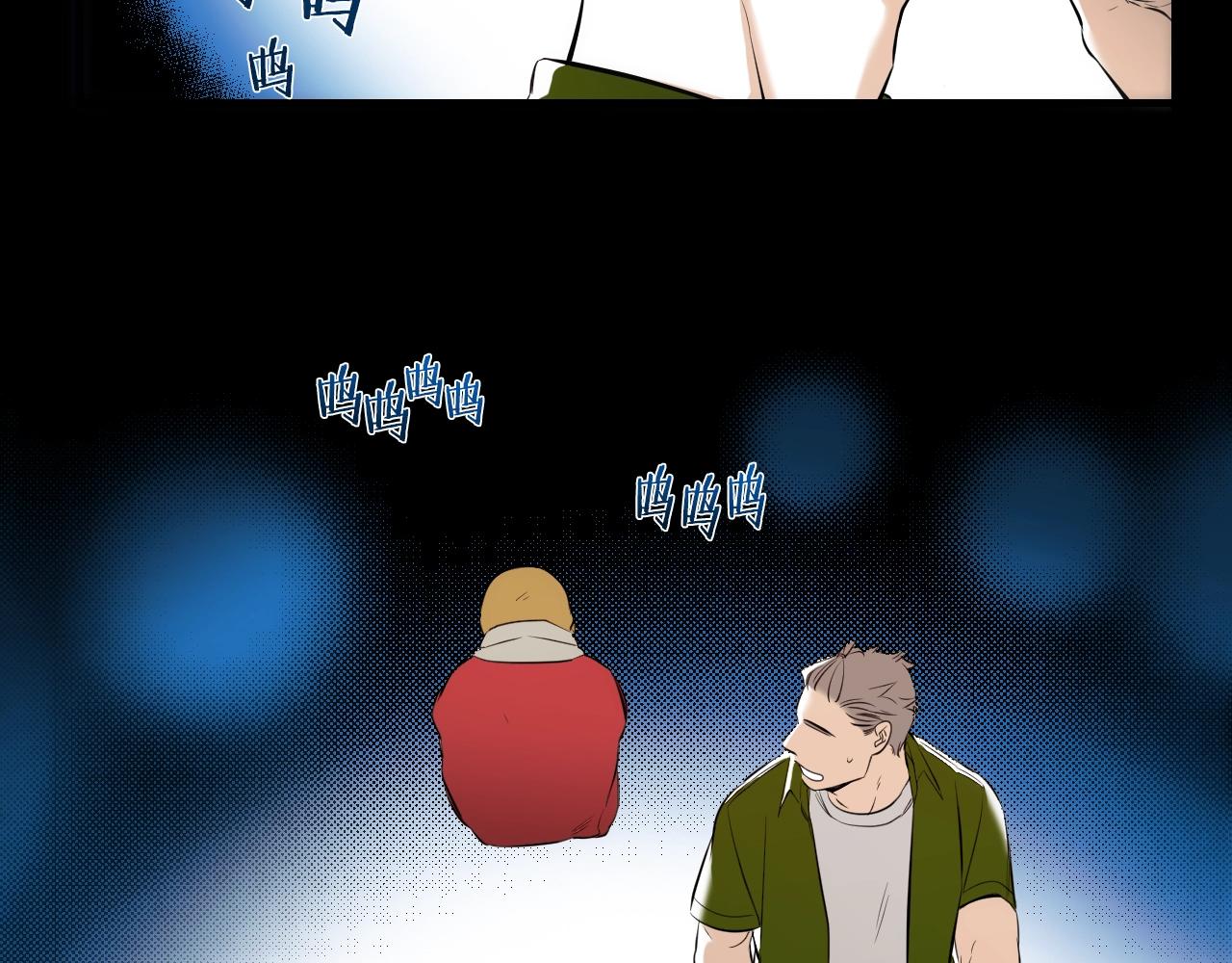 第45话 初春65