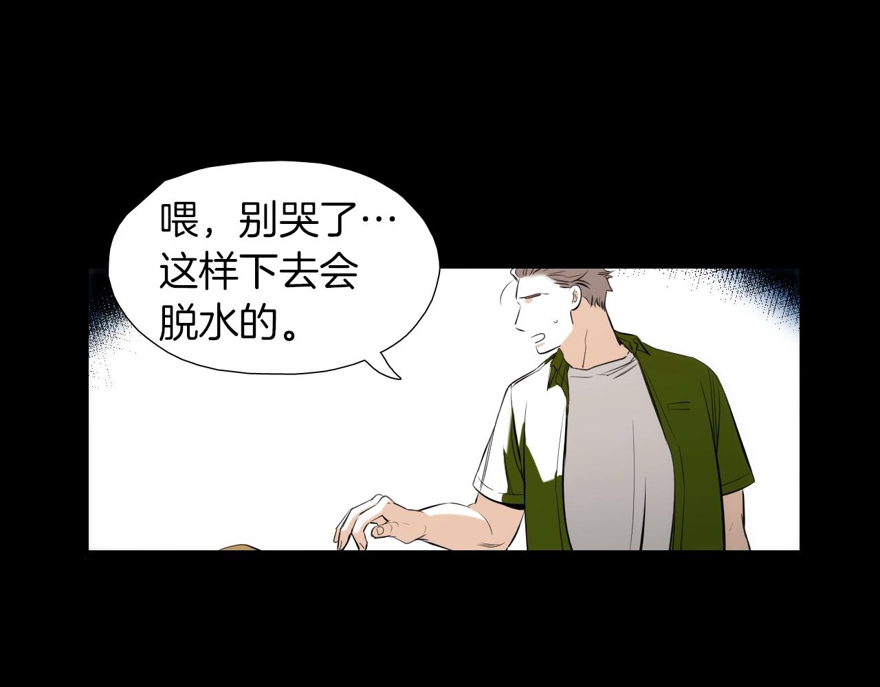 第45话 初春69