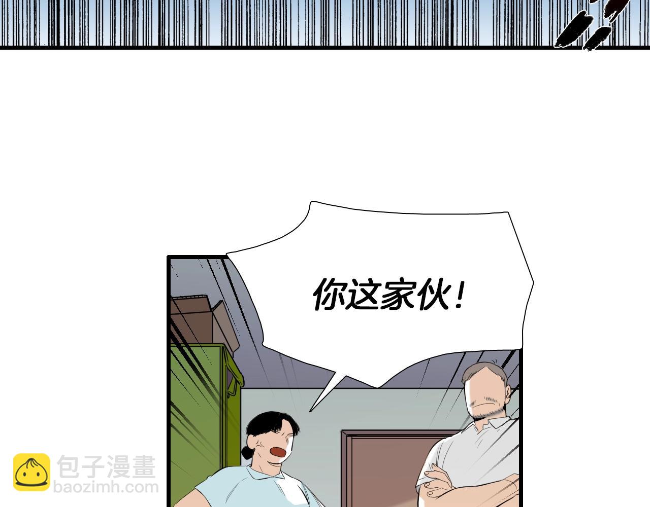 第45话 初春72