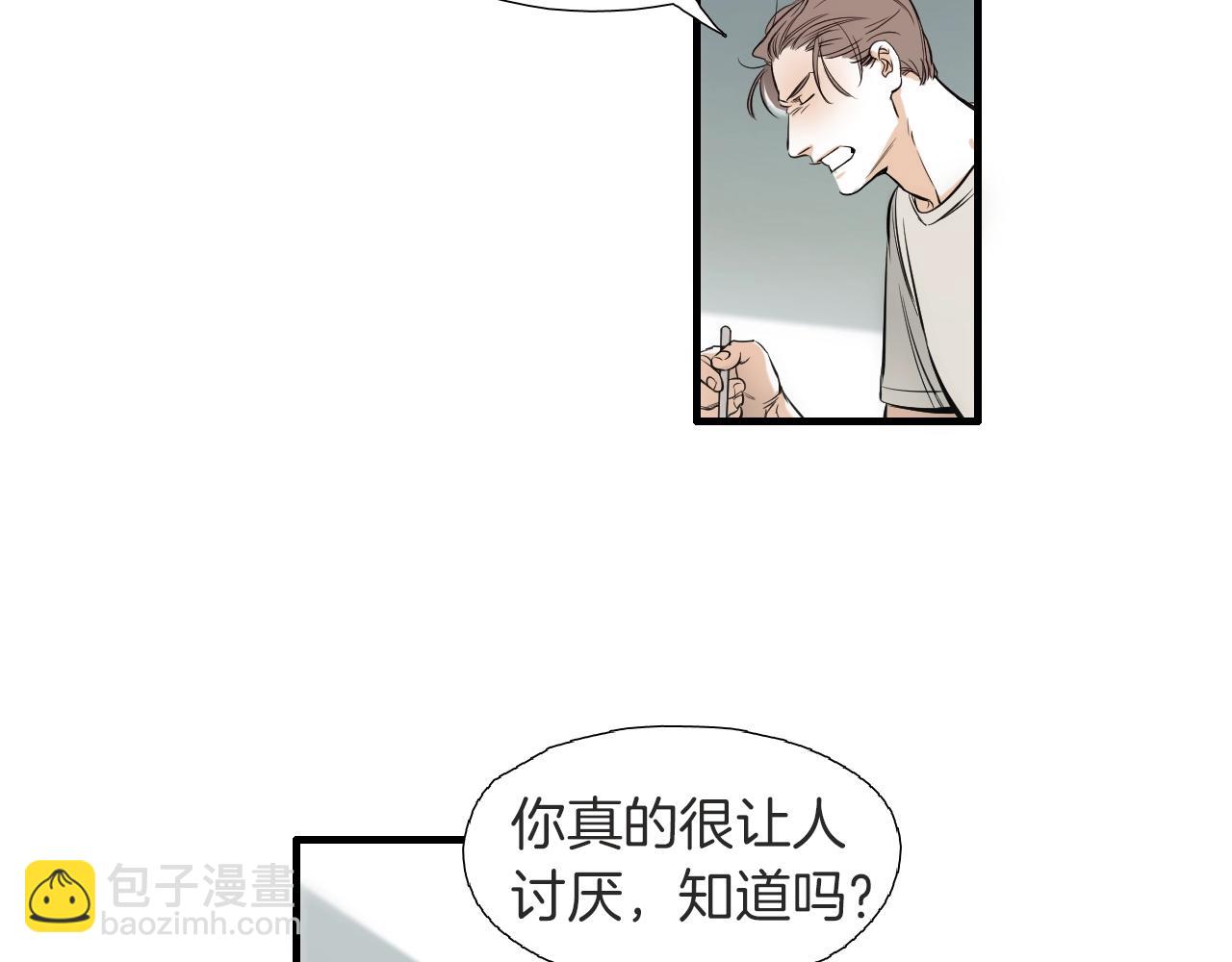 第47话 还走吗？11