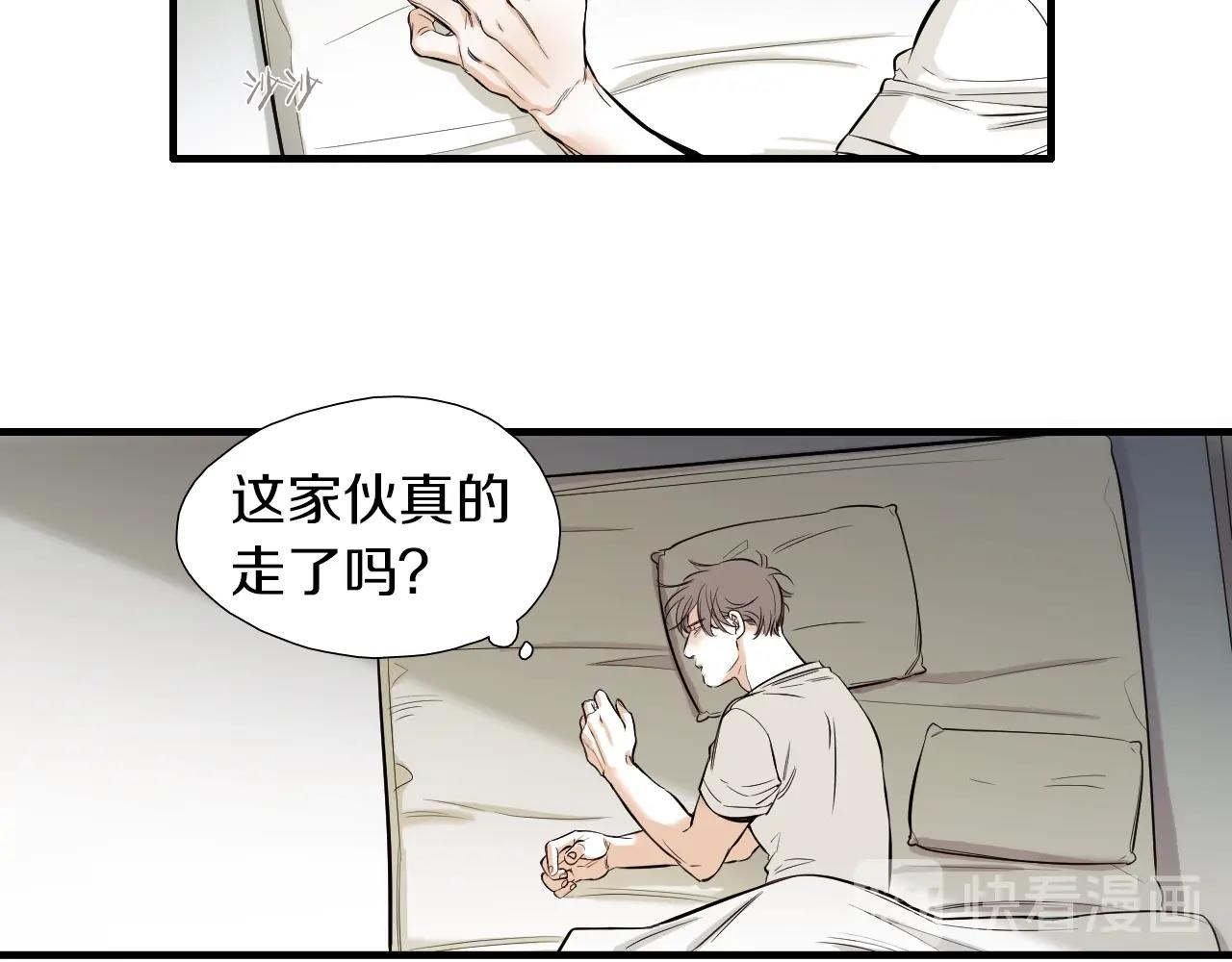 第47话 还走吗？19