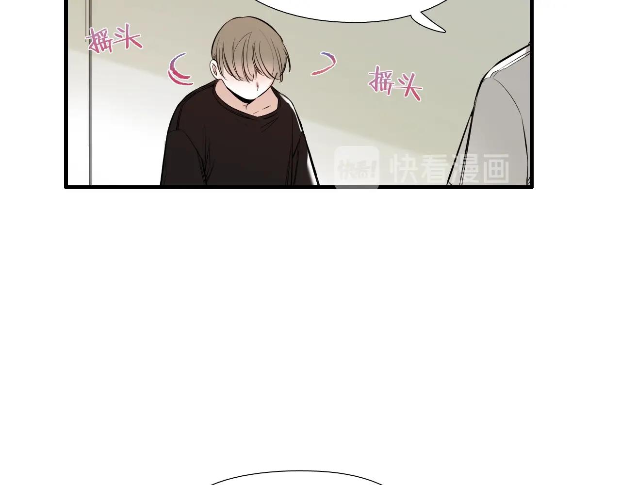 第47话 还走吗？34