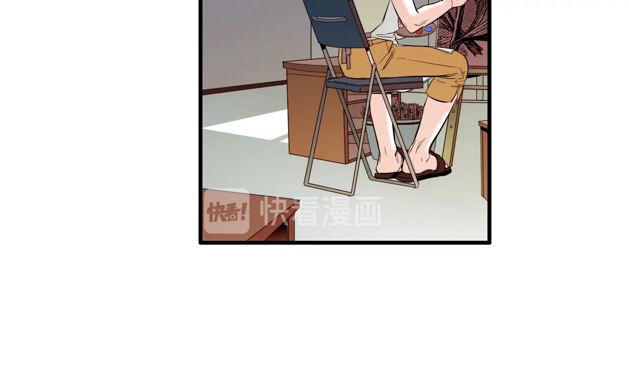 第47话 还走吗？45