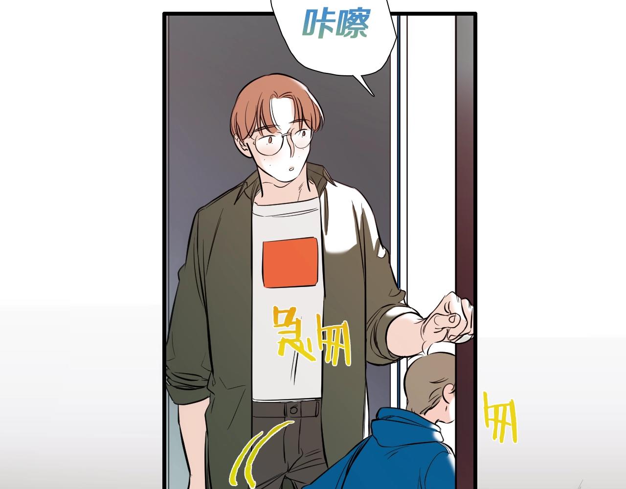 第47话 还走吗？55