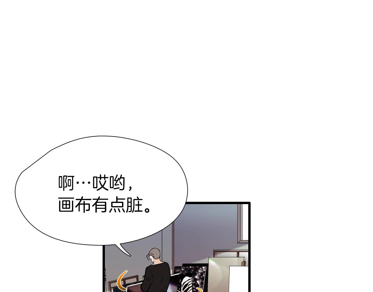 第47话 还走吗？74