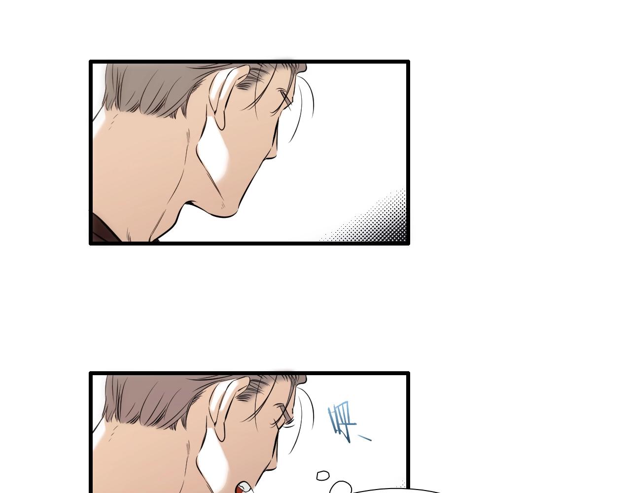 第47话 还走吗？79