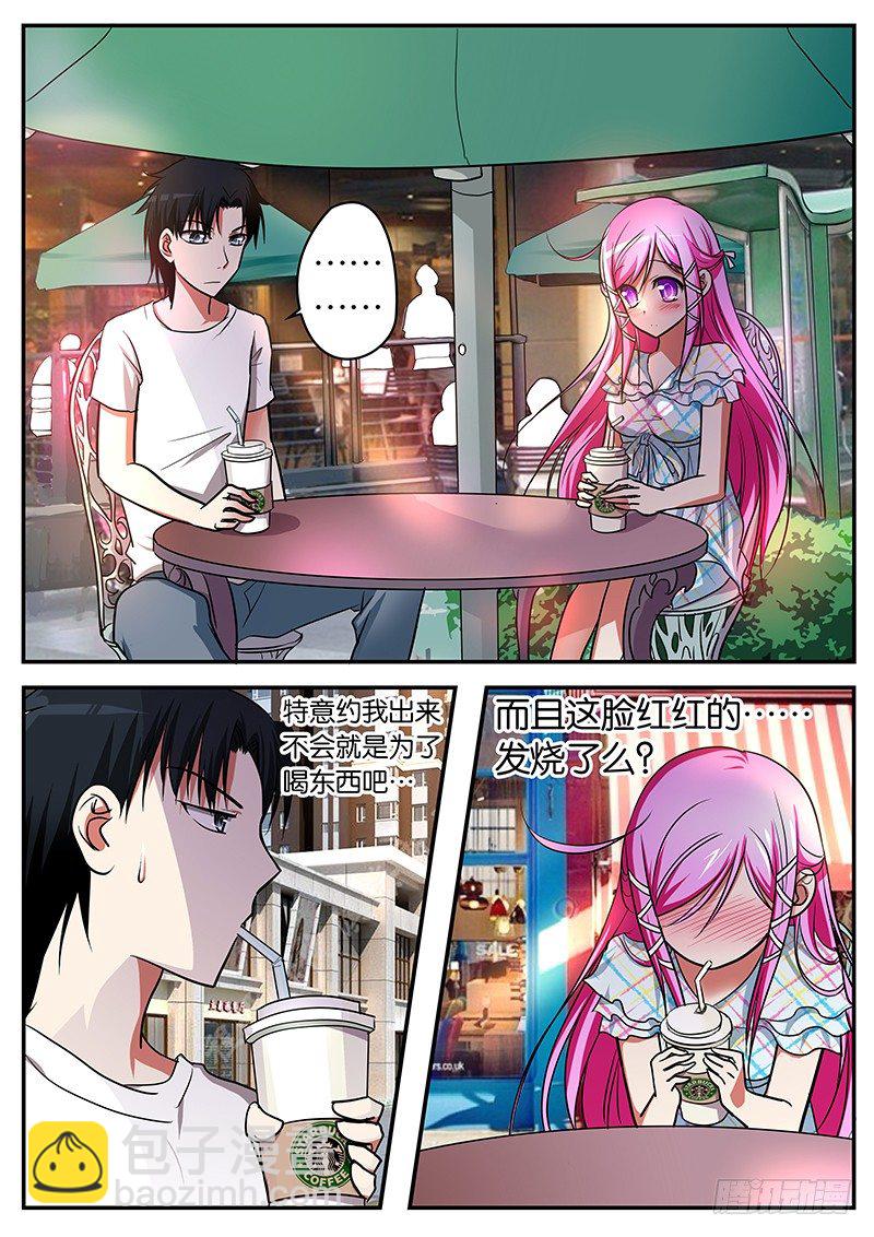 014 唐萱？唐萱！！1