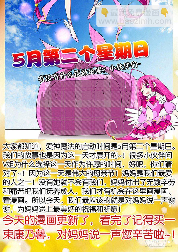 032 家8