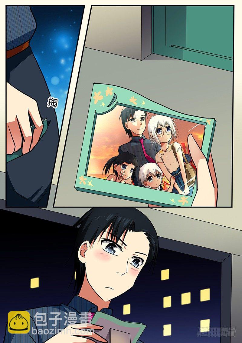 047  家人的感觉2