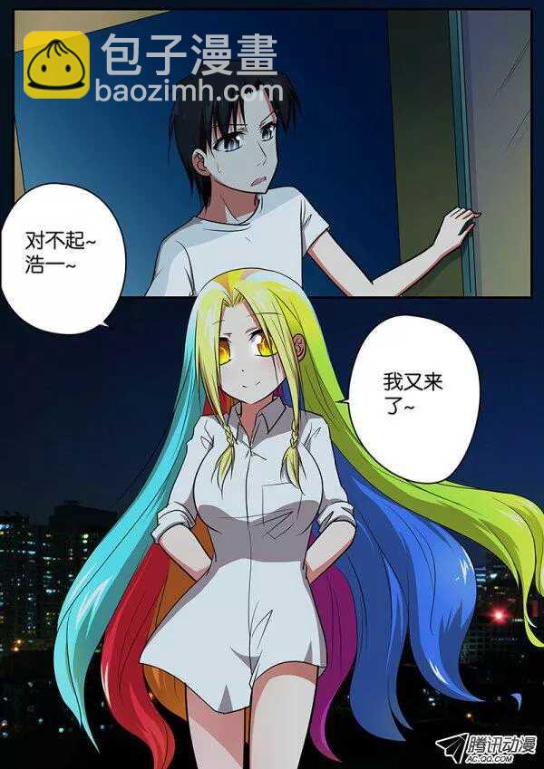 079 写给你的歌3