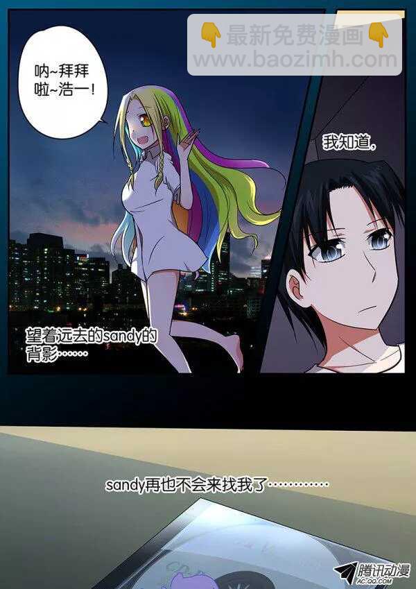 079 写给你的歌9