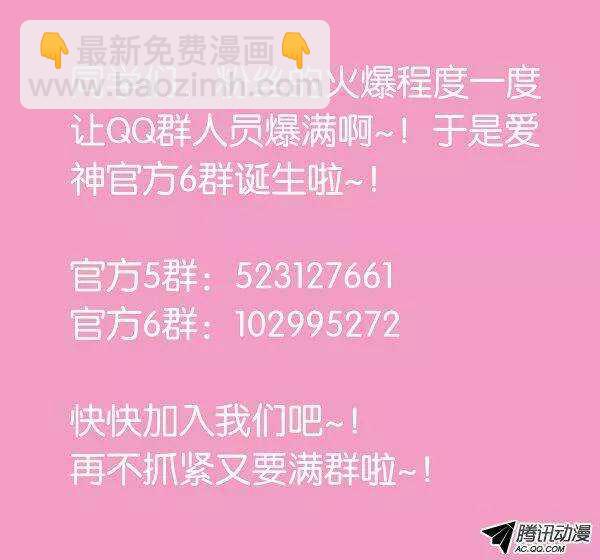 111 幸福的时光10