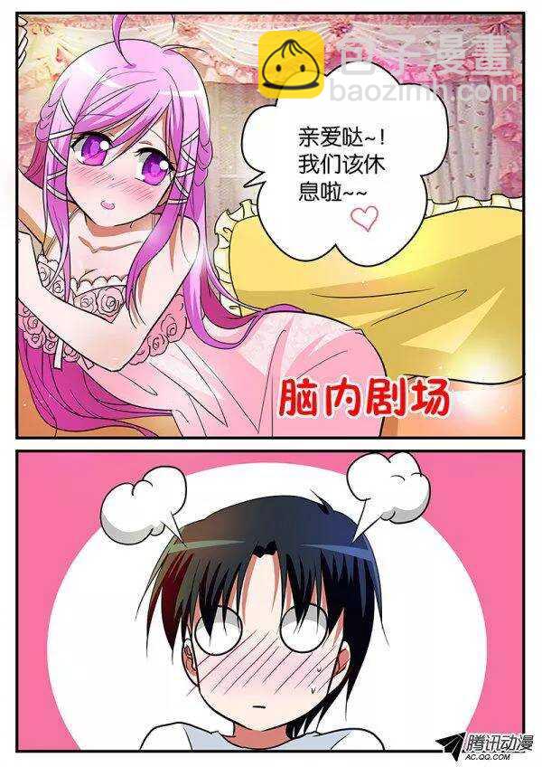 111 幸福的时光2