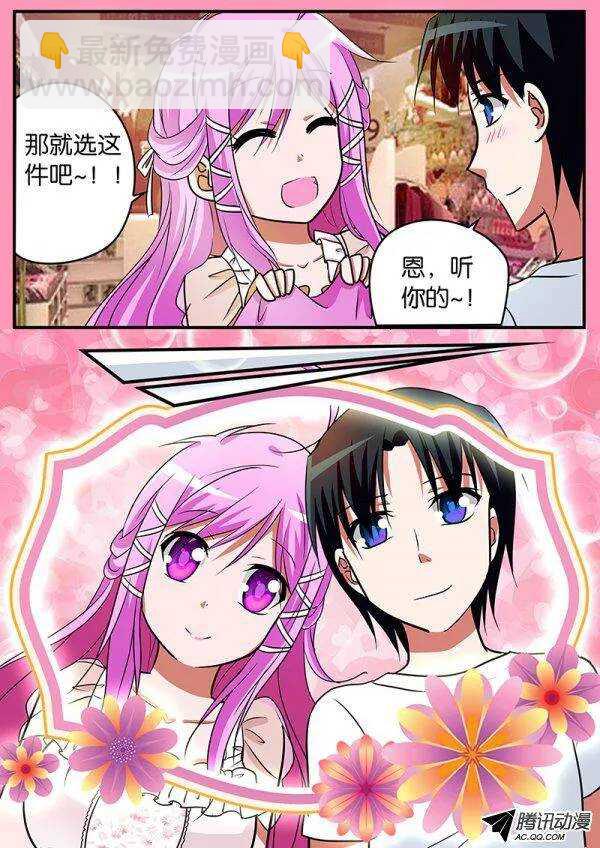 111 幸福的时光5