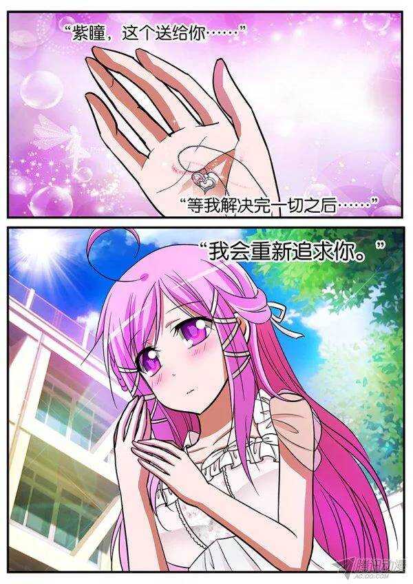 117 留下0