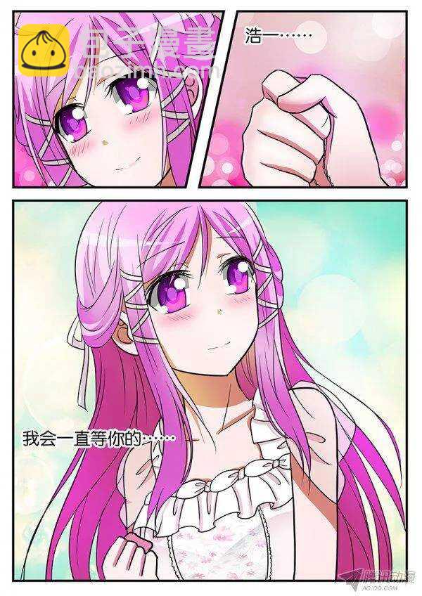 117 留下1