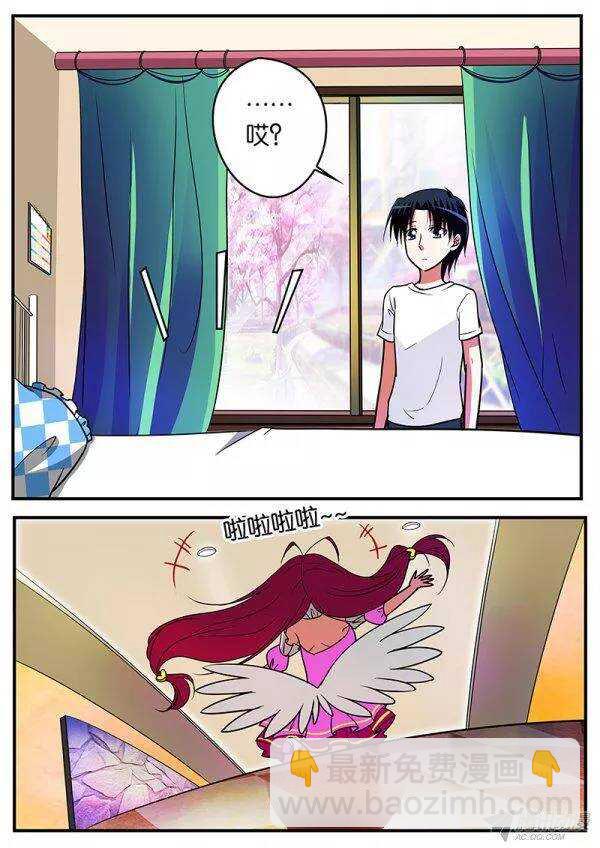 117 留下5