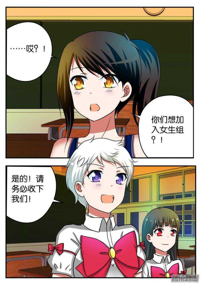 207 女强人0