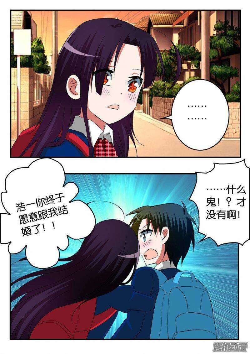 242 放弃与修复0