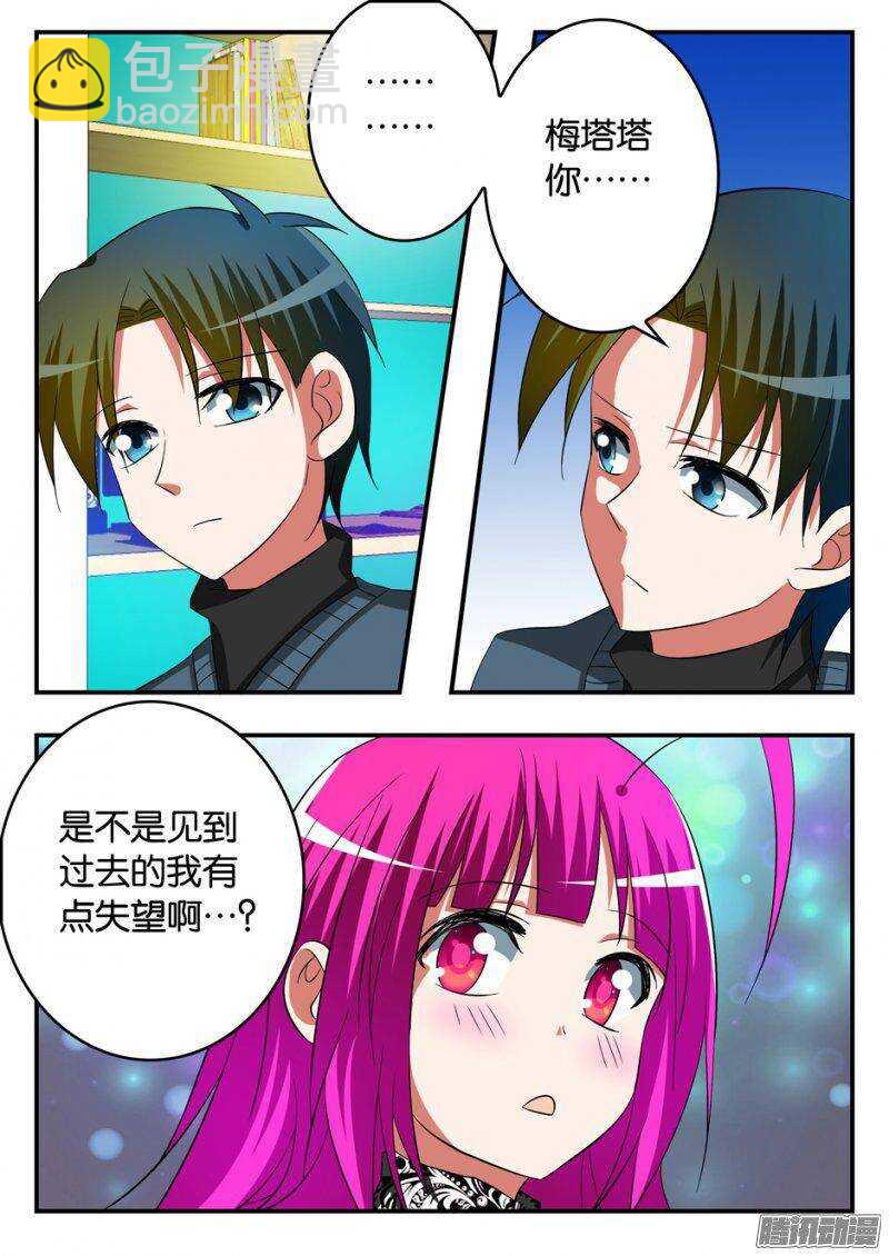 243 值得4
