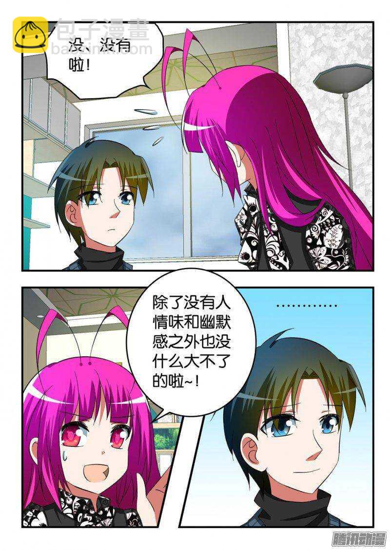 243 值得5